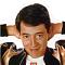 Ferris Bueller