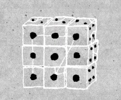 Click image for larger version  Name:	cubes.jpg Views:	0 Size:	18.8 KB ID:	1965978