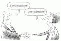 Click image for larger version

Name:	greeting.gif
Views:	148
Size:	11.0 KB
ID:	1683277