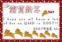 Click image for larger version

Name:	&#65358;&#65349;&#65358;&#65351;&#65345;&#65319;&#65320;.jpg
Views:	303
Size:	180.6 KB
ID:	1683448