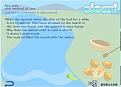 Click image for larger version

Name:	1.jpg
Views:	103
Size:	32.4 KB
ID:	1692090