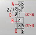Click image for larger version

Name:	Final code maths.jpg
Views:	230
Size:	54.4 KB
ID:	1692231